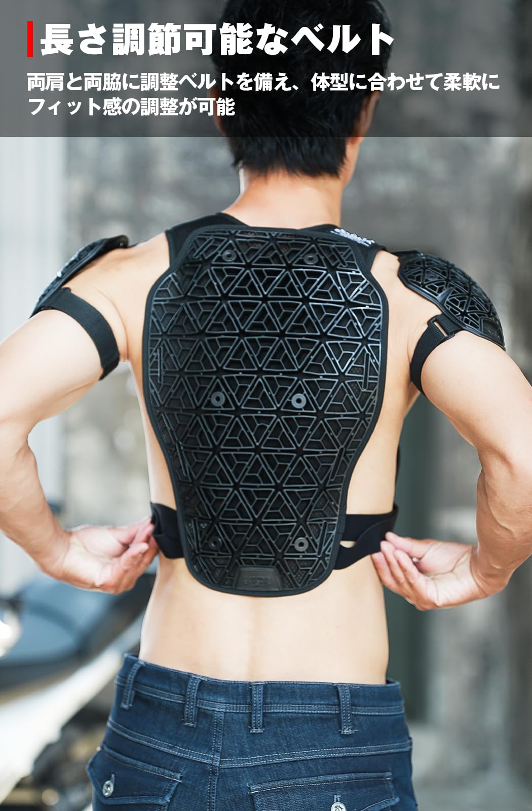 Amazon.co.jp: コミネ(KOMINE): 一体型